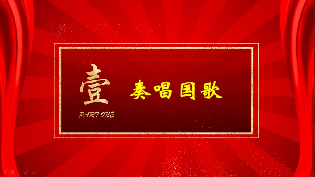南通富兴豪情满怀,积极备战斗志坚定 南通富兴豪情满怀,积极备战斗志坚定
