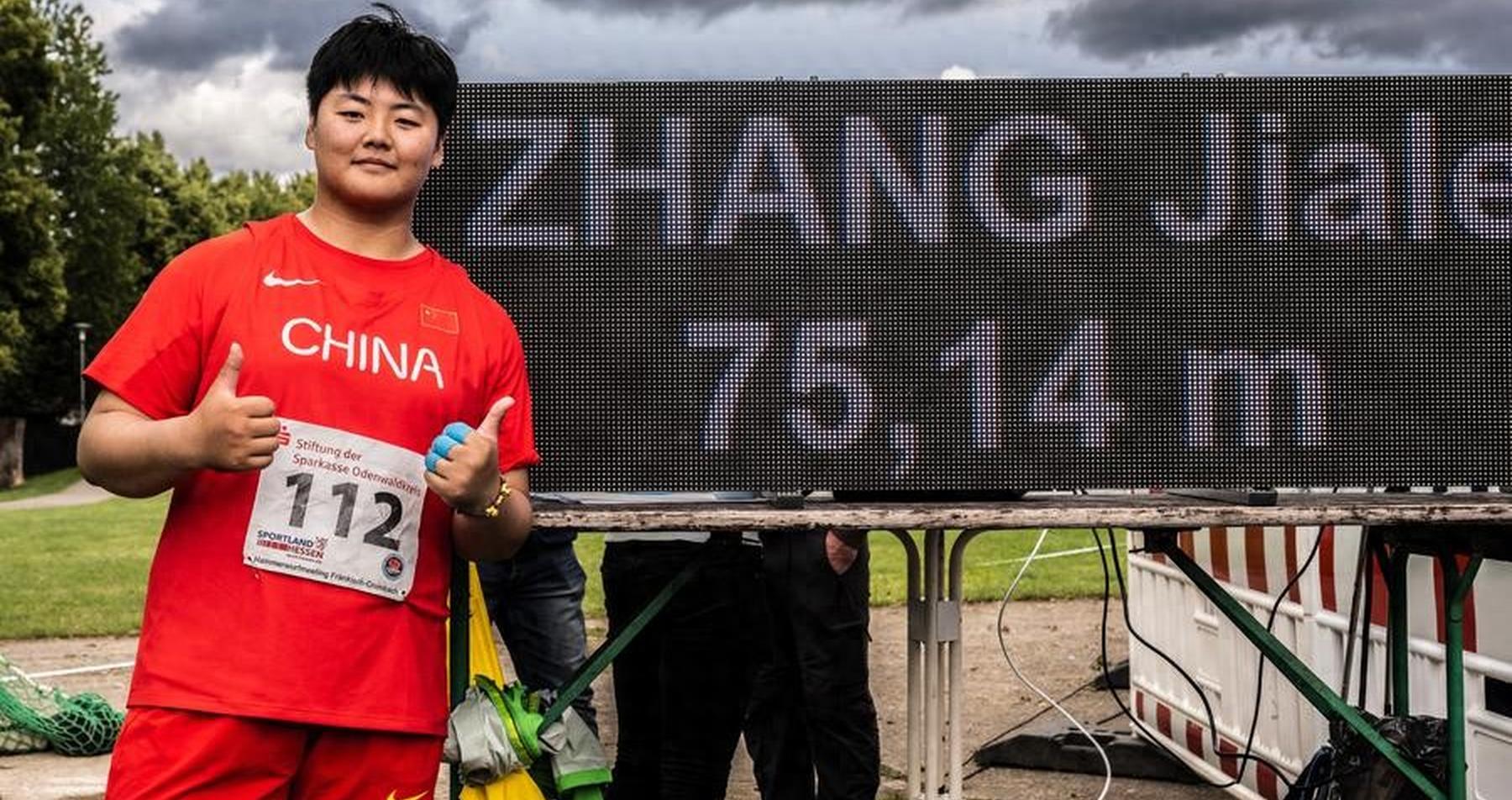 运动员实力提升，刷新世界纪录的简单介绍