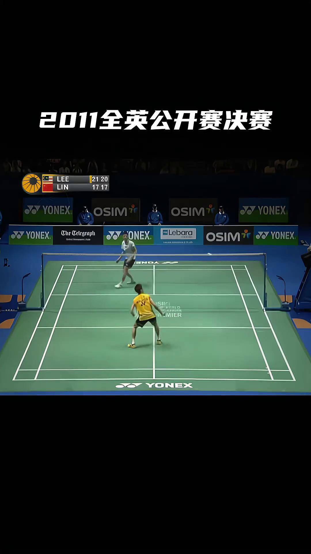 开云在线赛事平台-关于日本羽毛球队鏖战法国羽毛球队，林丹统治全场的信息