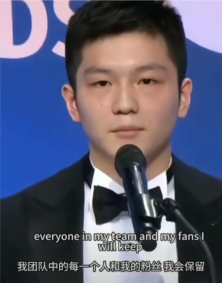 开云在线赛事平台-包含韩国队完胜德国队，樊振东点燃赛场的词条