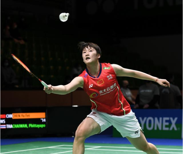 开云体育APP下载-印尼队逆转中国队，戴资颖高光表现的简单介绍